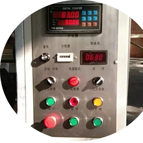 tape slitting machine4