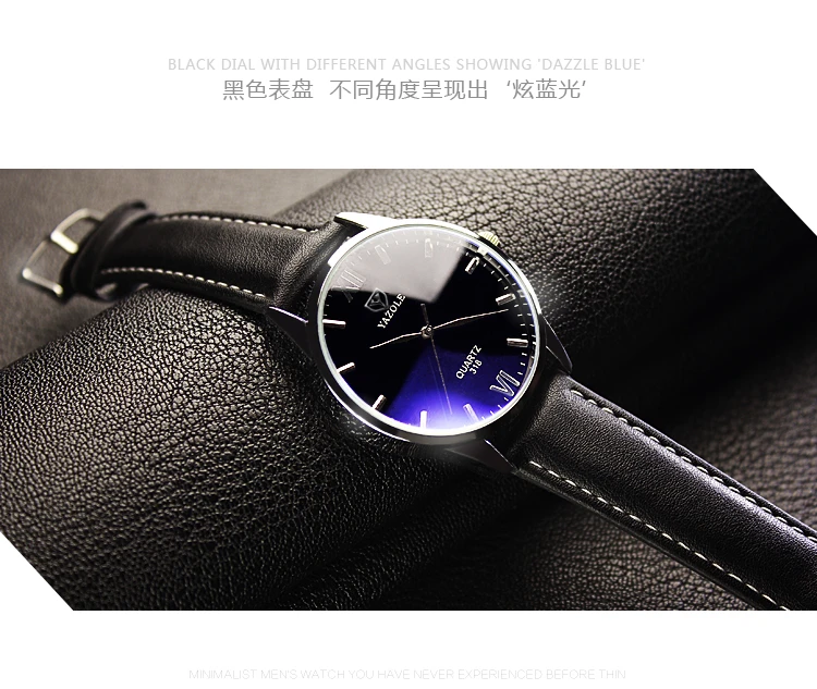 Yazole 318 - - (9).jpg