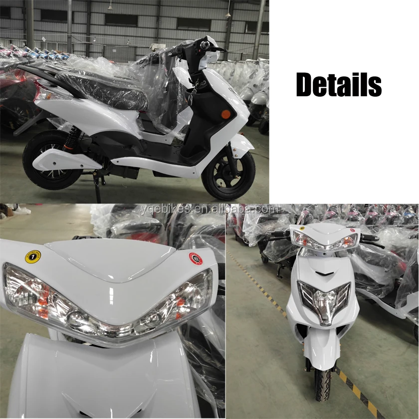 electric motorbike for sale