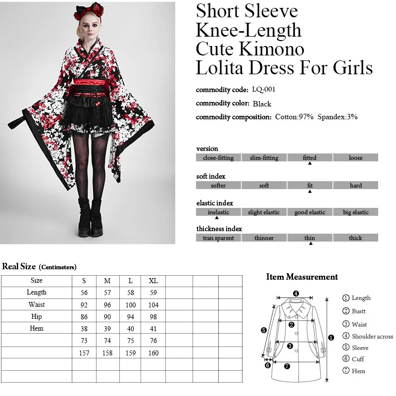 LQ-001 Lolita Cherry Blossom Printing Beautifully Modest Sexy Short Kimono Dresses With Big Ribbon Belt