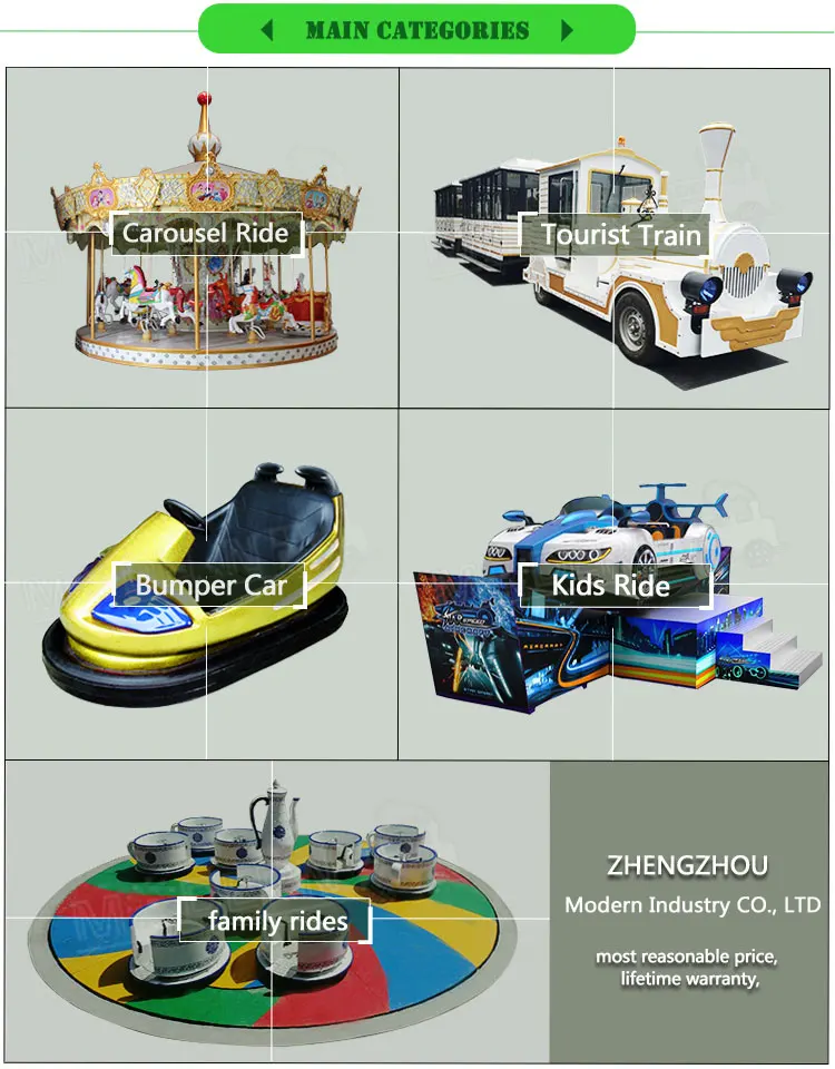 amusement ride theme park kamikaze ride