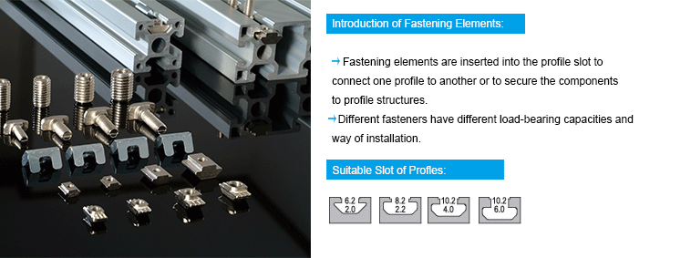 FASTENING ELEMENTS