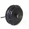 Super power for colorful display 72v 5000 watt electric ebike car motor conversion kit