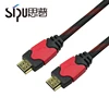 SIPU ccs bulk hd 4k with two ferrite nylon shield color coding for hdmi cable