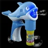 Kids toyAnimals shaped Bubble Gun Type and Plastic Material bubble machine