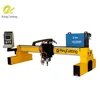factory corporation directly sale gantry cnc plasma/flame cutting machine in alibaba china