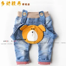Free shipping 5 Size Retail new 2014 summer autumn baby clothing children pants baby boys bib