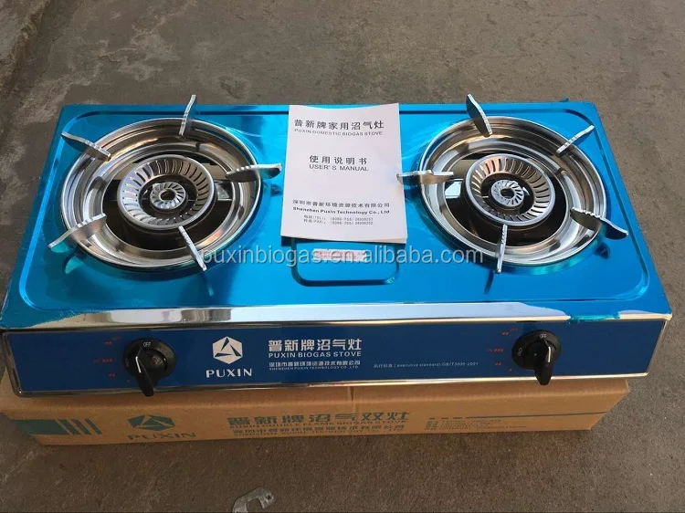 Puxin New Durable Household Use Biogas Stove Double Burner Buy Biogas Stove,Gas Stove,Table