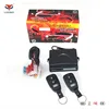 /product-detail/remote-central-lock-locking-automotive-auto-smart-key-remote-control-keyless-entry-60702873894.html
