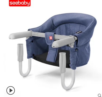 hook on baby chair