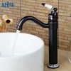 Classics High Bathroom ORB Polished Wash Basin Water Tap
