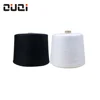 Wholesale china manufacturer polyester/cotton ring spun yarn