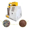 Factory Price Copper Cable Wire Granulate and Separating Machine