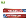 Restaurant Use 3003 aluminum food foil with cutter