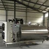 Horizontal Milk Cooler Tank For Transportation