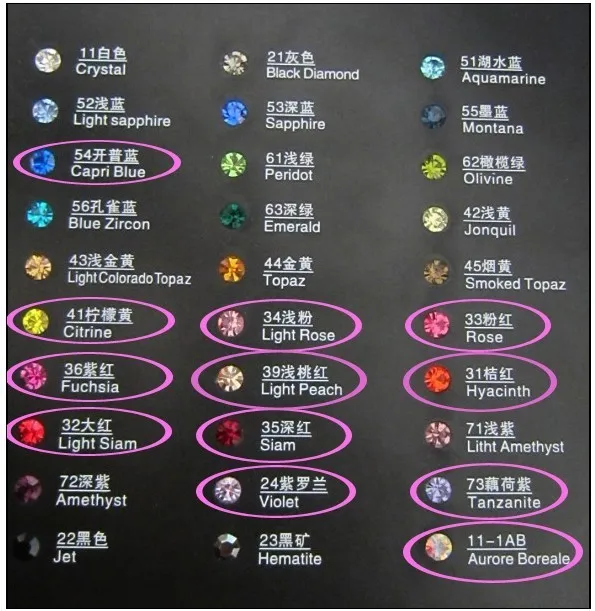 QQ20130620112458.jpg