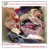 /product-detail/hot-sale-used-clothes-large-stock-of-used-bras-with-good-quality-1769705353.html