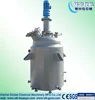 1500L Chemical Reactor Industrial from China
