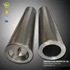 Replacement Total Stainless Steel Filter Element Fits GE Turbine LM6000-LP