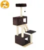 Cat Scratching Posts and Cat Tree House Furniture Condos for Cats and Kittens