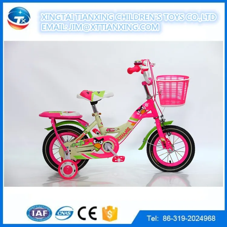 foldable kids bike