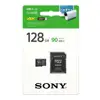 128GB MicroSDXC Class 10 U1 4K Read 90MB/s with SD adaptor - SR-G1UY3A For Sony