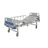 /product-detail/2-functions-manual-hospital-bed-medical-fowler-bed-60790613374.html