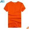 Promotional Unisex Cheap Custom Printing Plain T-shirt Blank Crewneck 100% Cotton Short Sleeve T Shirts