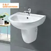 Eiffel foshan solid surface small porcelain bathroom sink project hotel new hand wash basin price half pedestal wash basin
