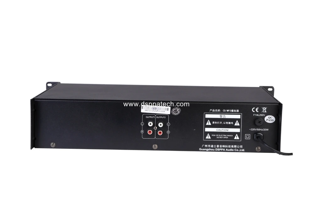 pa system with cd player