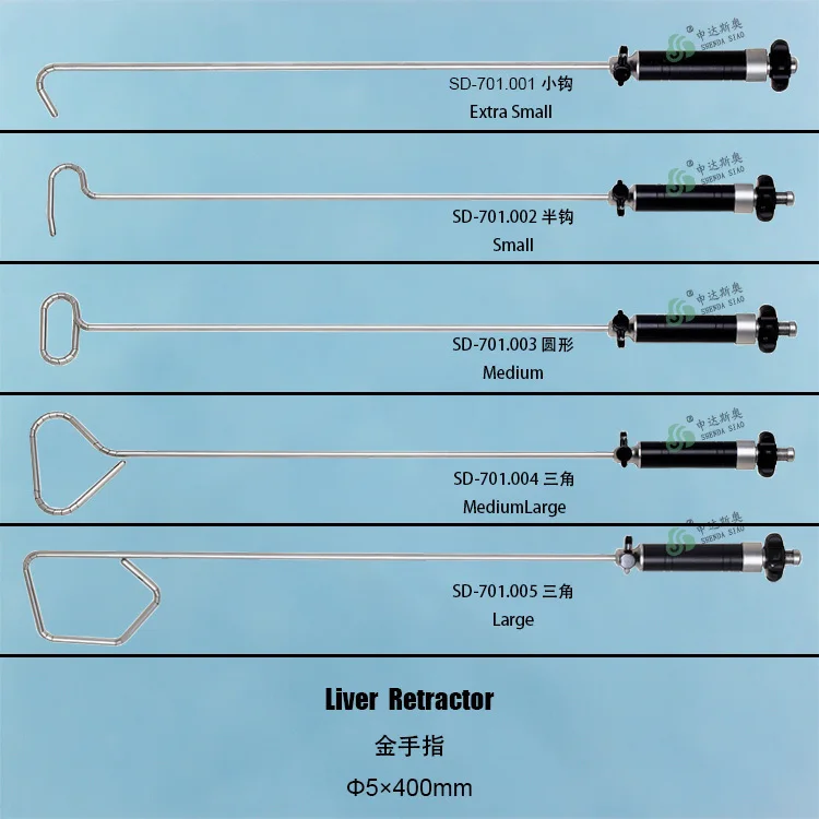 Laparoscopic Surgical Instruments Liver Retractor Buy Laparoscopic