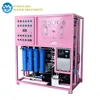 15 T/D River Water Purifier Machine/RO Tap Water Treatment/Well Water Purification System WY-TW-15