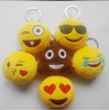 Hot Selling Cute Emoji Phone Emoji Keychain plush stuffed key ring