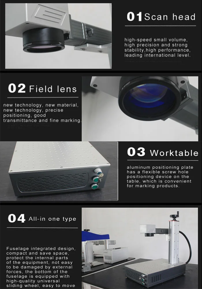 laser marking machine.jpg