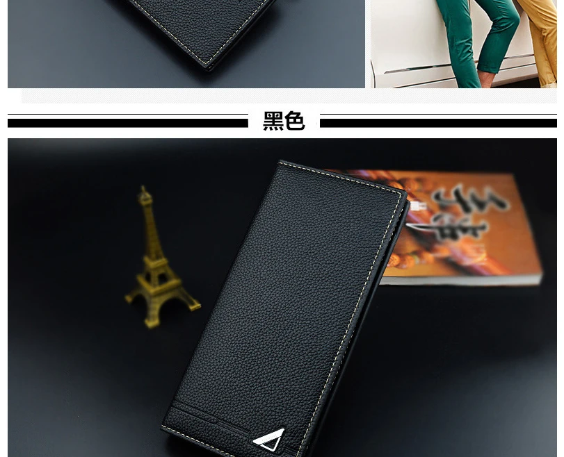 Solid Color Wallet