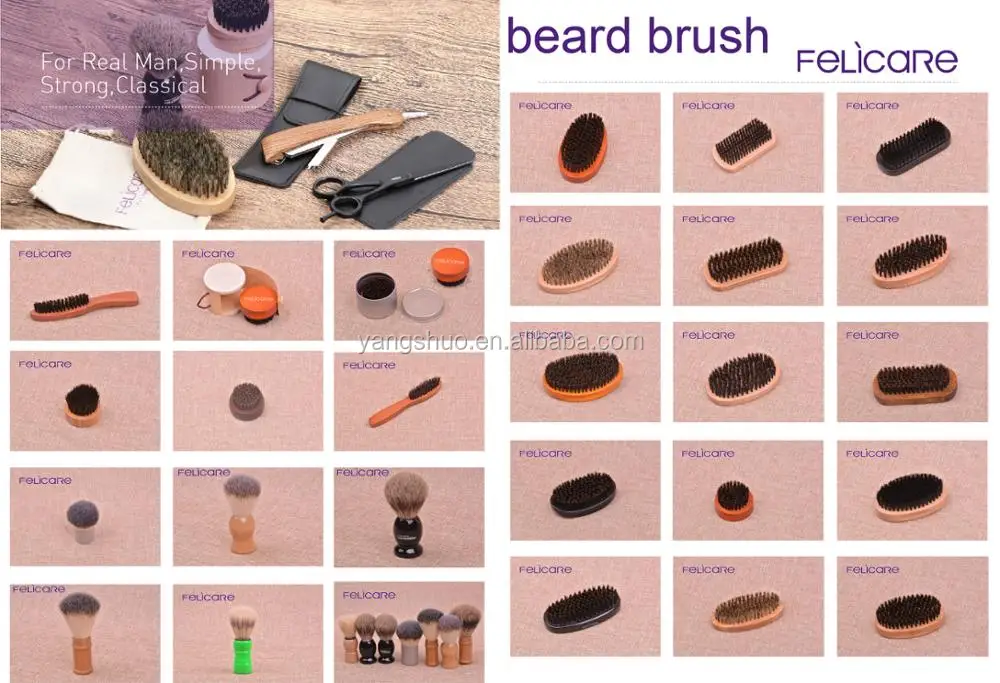 beard brush.jpg