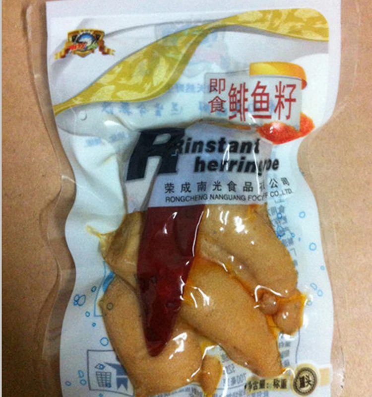 Canned Roe Herring,Canned Fish Roe Herring,Canned Herring Roe Buy