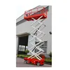 quickly movable hydraulic scissor lift quality semi box platform