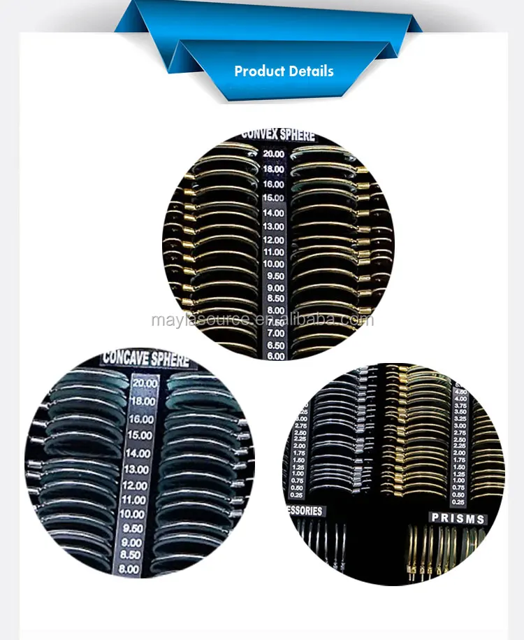 Optical Trial Lens Set With 266 Pcs Lens And Gold Rings Buy Trial