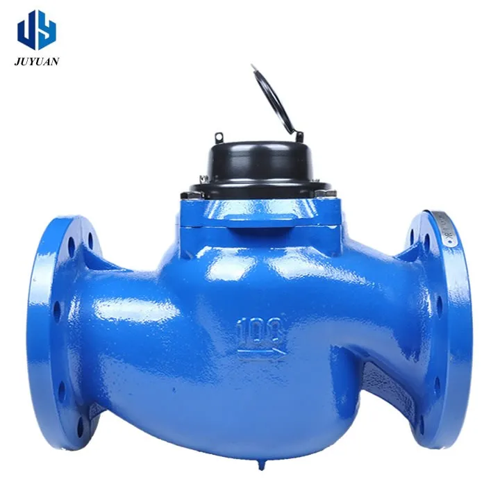 DN50-DN200 Vertical Screw Multi-jet smart Water Meter - ANKUX.COM