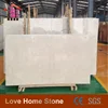 Amasya Beige Marble , Beige Marble Composite Aluminum Honeycomb Tiles