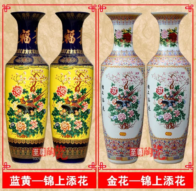 Wholesale Lots Of H1.4meter China Ceramic Tall Vases For Home Decor