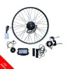 electric bicycle engine kit 36v 250w 350w brushless geared hub motor conversion kit