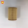Efficient sealing oem 11427635557 engine oil filter