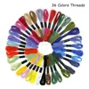 Cross Stitch Threads 8M Cotton Embroidery Floss Sewing Art Thread Skeins Random Color