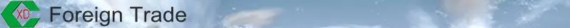 Foreign Trade.jpg