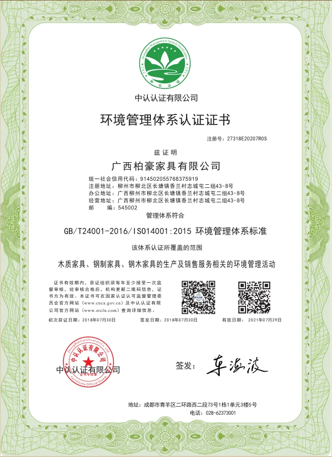 china factory wholesale cheap piece wrought iron s