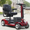 Hot sale 250w battery operated scooter for handicapped