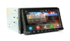 Android 4.4.4 Car dvd gps 2 din 6.95 inch slide down