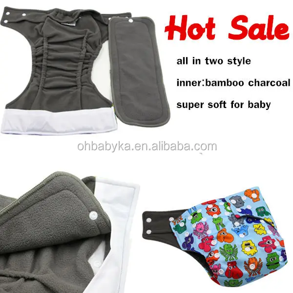 buy cloth diapers online cheap